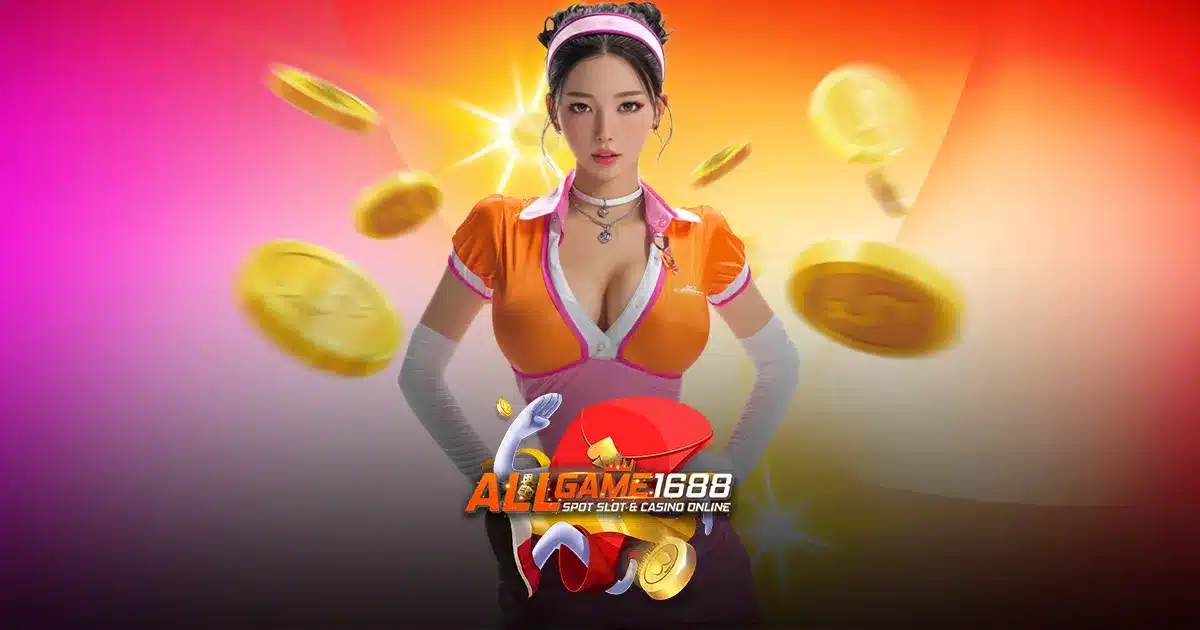 ALLGAME1688 ALLGAME1688